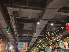 -AK47烤羊腿串吧(柳浪家园店)