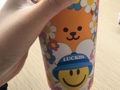 -瑞幸咖啡(南京林业大学店)