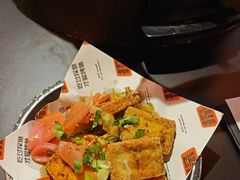 -探鱼·鲜青椒爽麻烤鱼(北京路天河城店)