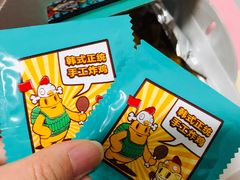 -BOPEYE·波派炸鸡(河西中央商场店)