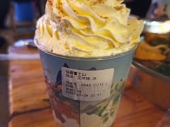 -仙境豆夫(步行街旗舰店)
