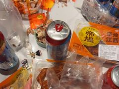 -帝煌烤卤(羊子街店)