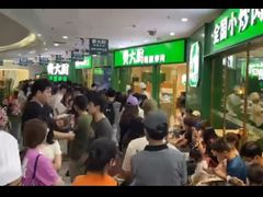 -费大厨辣椒炒肉(黄兴中心广场店)