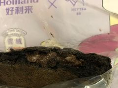可可火山包-好利来(八里庄店)