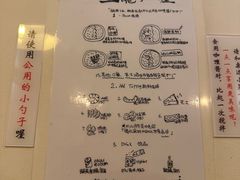 -金龙咖喱