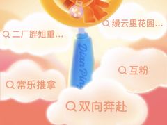 -耀江文鼎苑