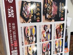 -桥香园过桥米线(国贸店)