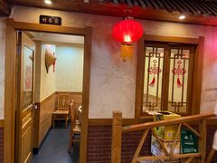 -东北农家小院(定西路店)