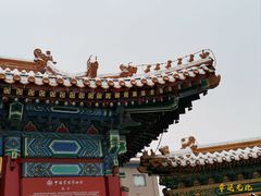 -中国紫檀博物馆