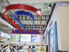 -甘肃国际会展中心