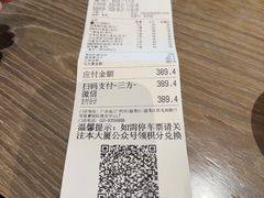 -和苑酒家·一线江景(星寰店)