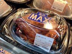 -盒马X会员店(王府井奥莱UP TOWN店)