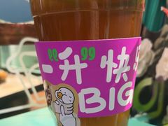 -gleeglee乐溢亦茶(合生汇店)