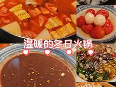 -尚尚仙·酸汤猪手·猪肚鸡火锅(华联万柳购物中心店)