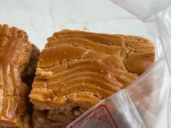-中关村茶点