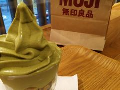 -无印良品餐堂 MUJI Diner(成都太古里店)