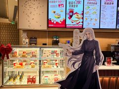 -Tims天好咖啡·贝果(雁展路万象天地店)