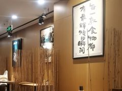 -南小蟹手工點心(三里屯店)