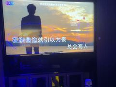 -萧邦音乐会所KTV(向西店)