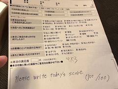 -牛角日本烧肉专门店(福岡キャナルシティ博多前店)