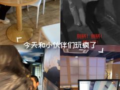 -白兔子密室(长寿路店)