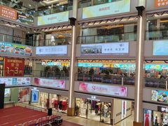 -海印缤缤广场