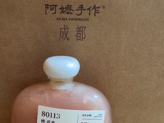 -阿嬷手作(成都万象城店)