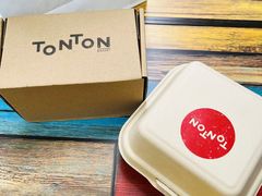 -TonTon(永康路店)