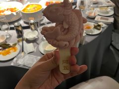 -阿五黄河大鲤鱼(英协路店)