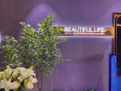 -花隐·美芙炫海菲秀皮肤管理中心