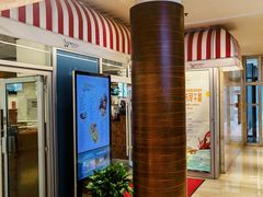 -凯宾美食廊Kempi Deli·凯宾斯基饭店(亮马桥路店)
