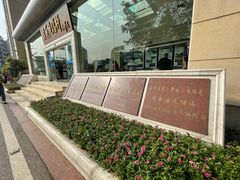 -重庆西南医院(西南院区)