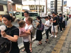 -炸牛排 京都胜牛(京都站前店)