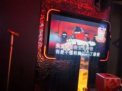 -星聚会KTV(苏州尹山湖歌林公园店)