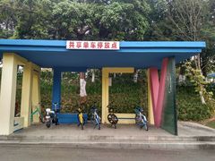 -东莞植物园