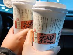 -茶颜悦色(雨花亭凯德二楼店)