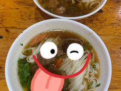 牛肉粉-肆姐面粉馆(坡子街店)