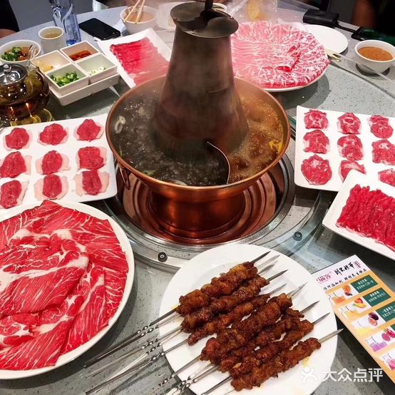 火锅客(上善颐园店)