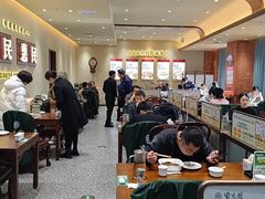 -紫光园(创始店)