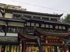 -名善山珍·野生菌汤锅(文殊院店)