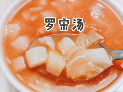 -宜家·瑞典风味餐厅(三桥店)