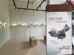 -大理床单厂艺术区