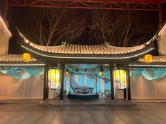 -杭州宋城