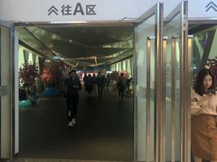 -金逸影城(广州海珠城激光IMAX店)