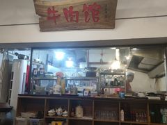 -国强牛肉(洋河总店)