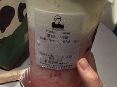 -LELECHA乐乐茶(美罗城店)