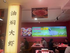 -龙虾当家·大排档(红谷滩五中店)