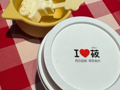 -西贝(科华王府井店)