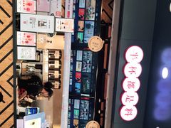 -书亦烧仙草(树木岭店)