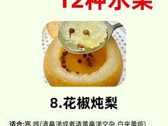 -万达广场(合肥天鹅湖店)